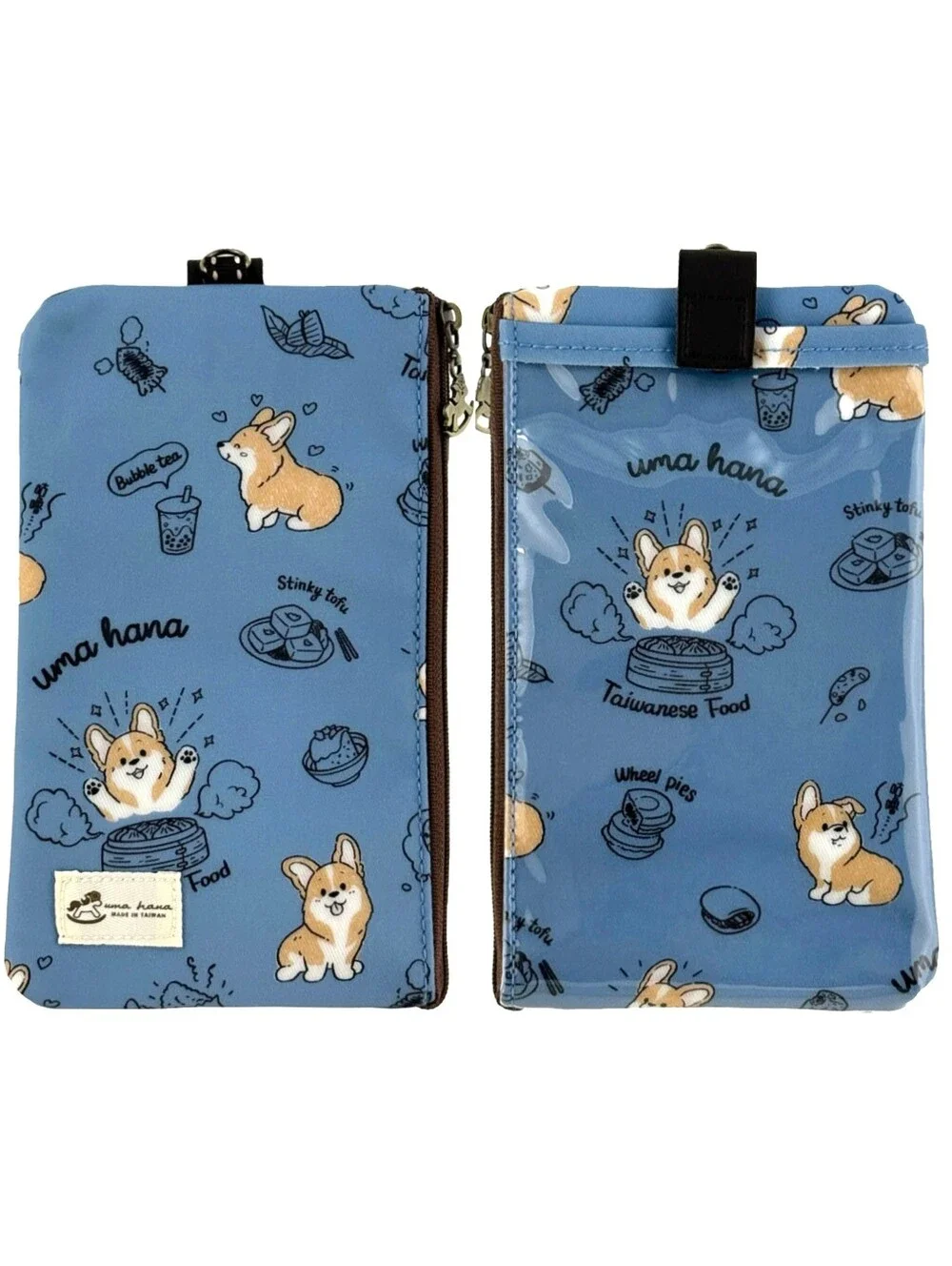 Waterproof Corgi Taiwan Food Phone Case Pouch W/ Neck Strap